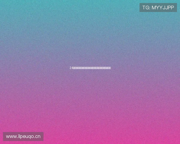 24篮球直播网精彩赛事全程跟踪畅享全球篮球赛事实时直播